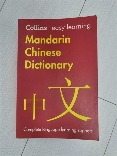 開張大吉意思|開張大吉 [Revised Mandarin Chinese Dictionary]